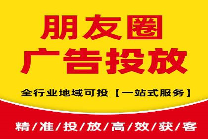 推广开户团队建设案例分析
