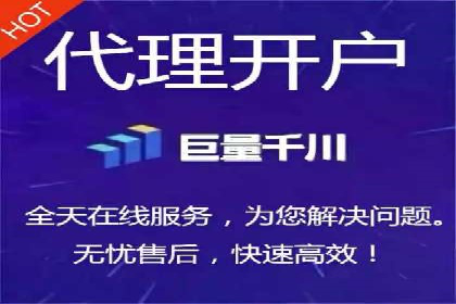 百度推广优化实战技巧与案例